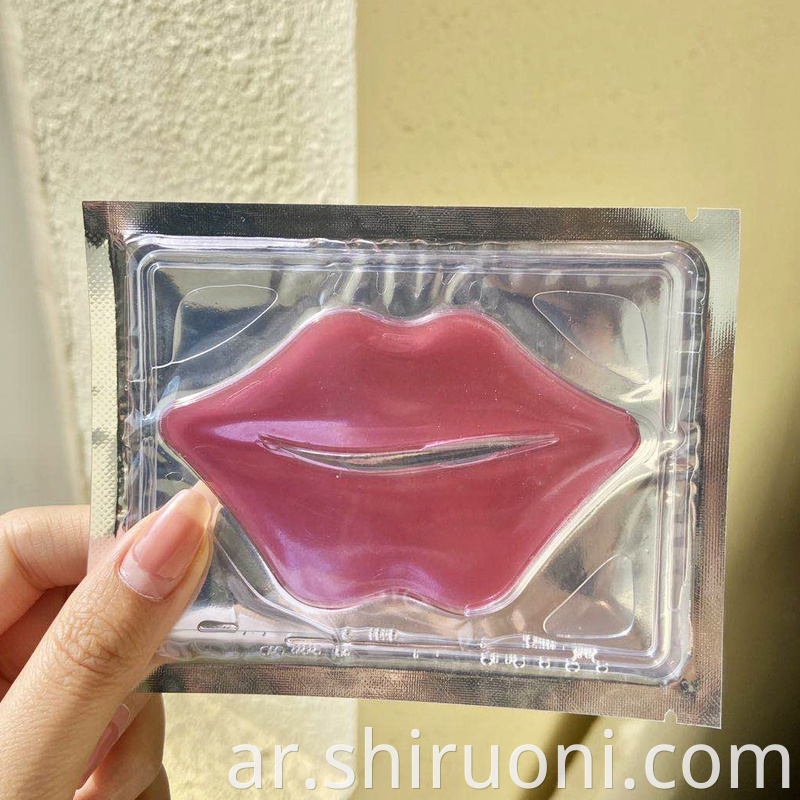 lip mask 